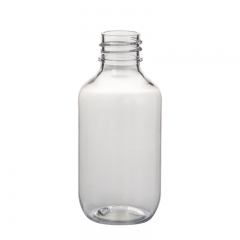 ペットのプラスチックアンバーボトル