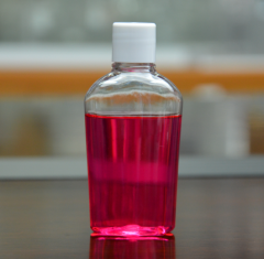  50ml 空のペットボトル