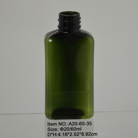  60ml 緑の長方形のボトル